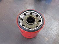 lubricating engine oil filter gasket
